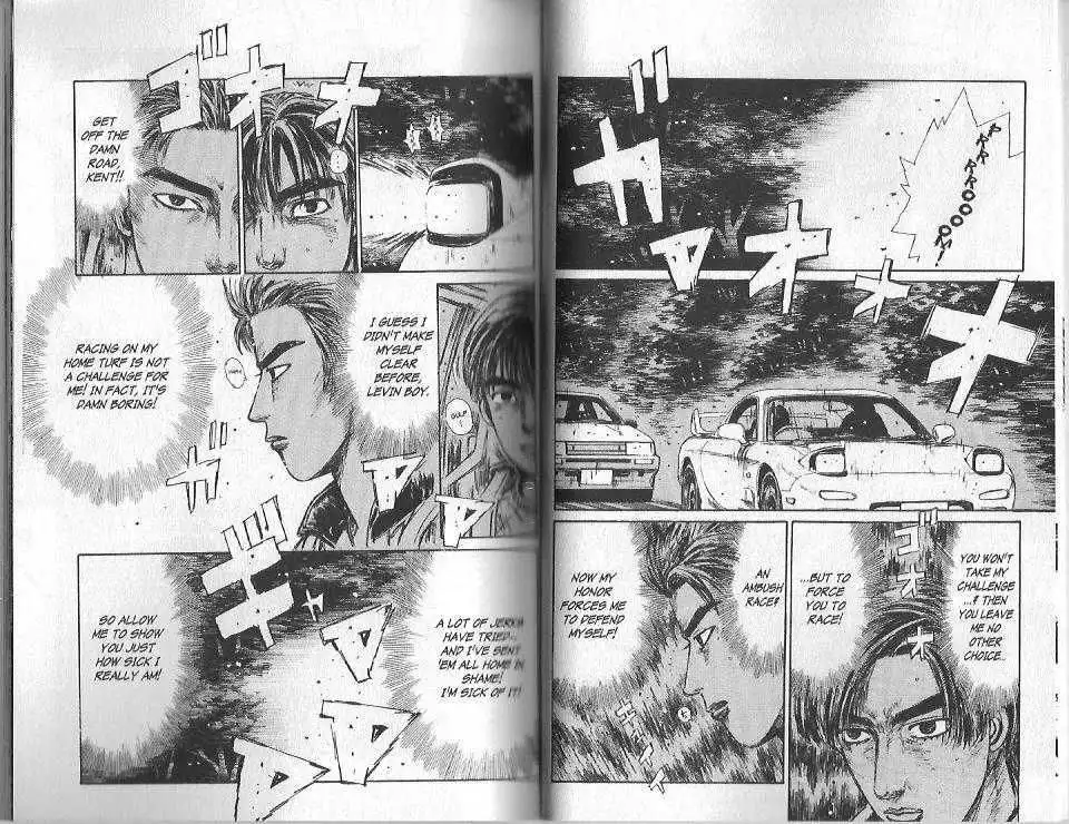 Initial D Chapter 122 18